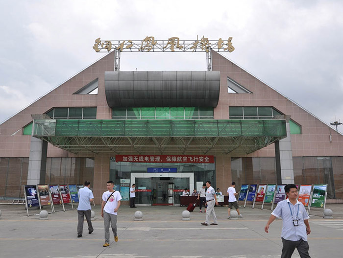 貴州銅仁鳳凰機(jī)場