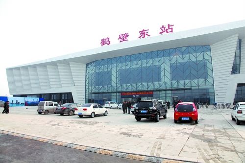 河南鶴壁汽車站