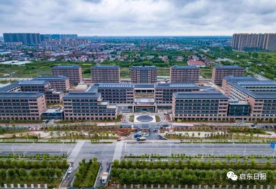 啟東市社會福利中心