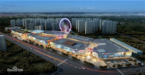 南京弘陽(yáng)廣場(chǎng)